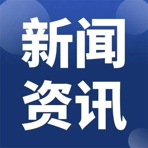 18岁电梯维保实习生，未打检修，轿顶独自作业坠