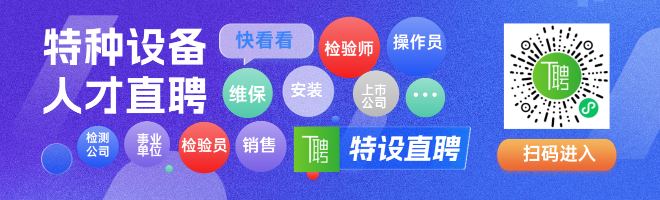 广告四