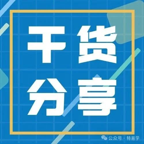 非常全面的锅炉基础知识,不看就亏了!赶紧收
