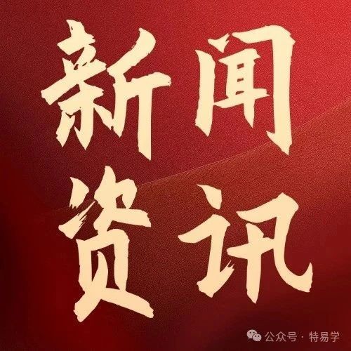 上海市11月电梯定期检验与检测情况！各类电梯平