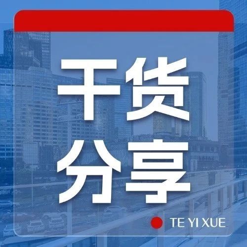 起重机械设备的安全知识