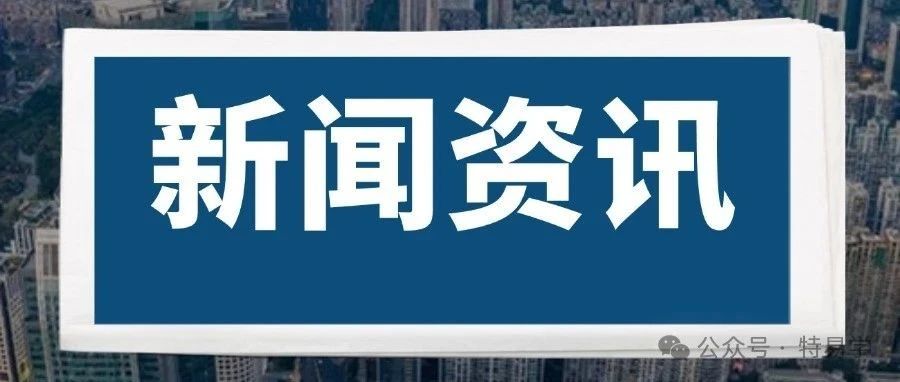 22台电梯维保项目成交价43800元/年,年均1991元/台