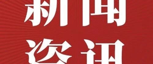 电梯轿厢框架坠落，安装工一死一伤！（含事故