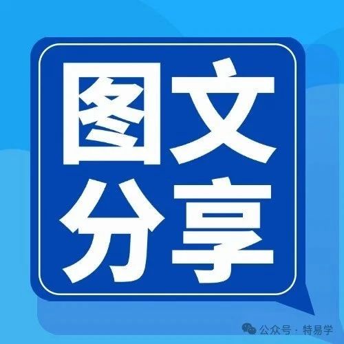 幸亏发现的早，否则或又是一起弥勒电梯事故