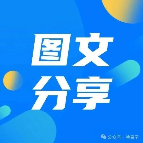 电梯制动器抱闸不同步怎么办？