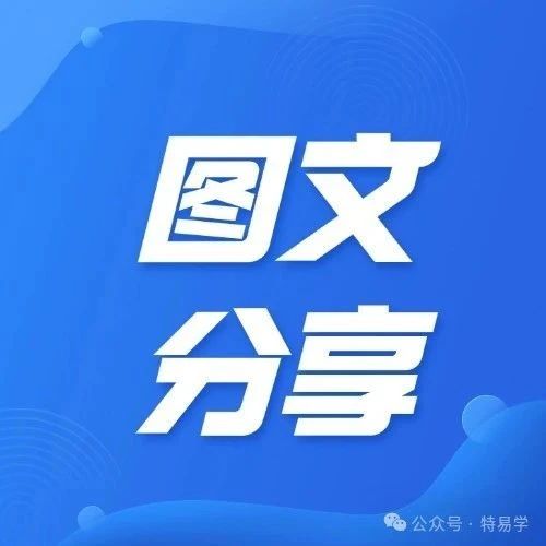 冬季油泥导致钢丝绳脱槽很危险！电梯安全经费
