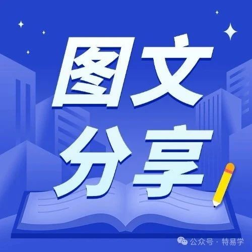 物业盲目选择低价电梯维保的后果,这质量,害