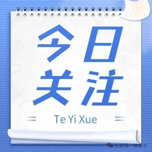 省政府令:电梯检测现场强制要求2名持证检验员