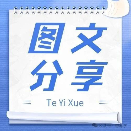 钢丝绳少一根还在运行,电梯维保成这样!能安